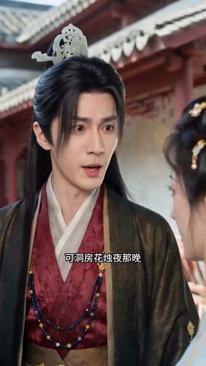 半生棋，两不语（51集）短剧合集通宵追更版