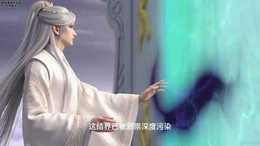 灵骨焚天：废柴神女飒爆了（14集）短剧大结局超前点映