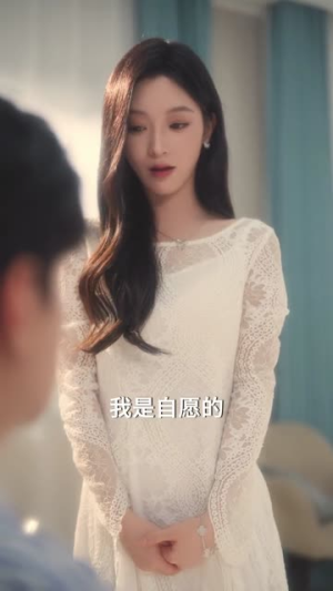 唯你不回头（59集）短剧合集通宵追更版