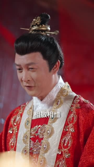 父皇别追了，母后回现代不要你了（65集）短剧大结局合集放送