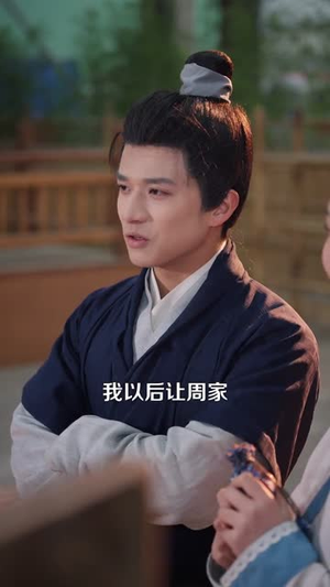 富甲天下，从寒门开始（109集）短剧全剧终限免畅刷