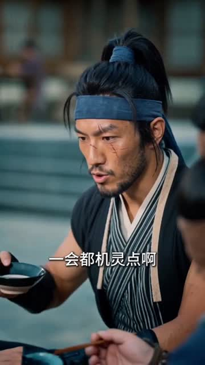 王妃不装了，王爷彻底沦陷（53集）短剧终章免费大放送