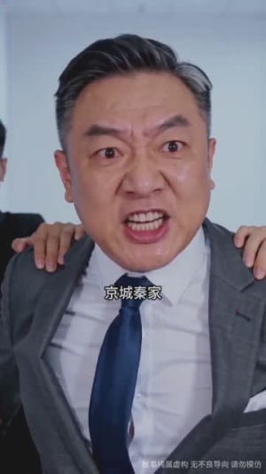 被锁高温车后我封神（52集）短剧合集杜比音效版