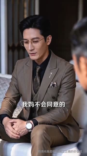 夫人她从不回头（59集）短剧终极大结局合集