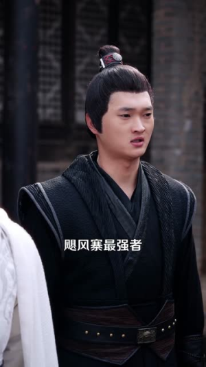 穿越成反派超级败家子（100集）短剧大结局连更全集