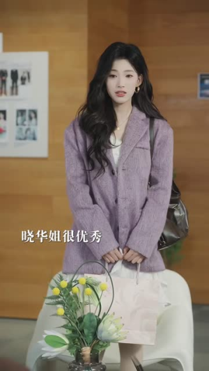 肆意心跳（69集）短剧合集4K修复版