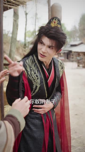 天下第一毒士之世子折凰（82集）短剧限免全集任你点