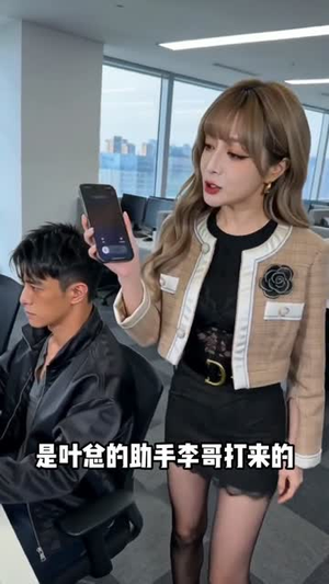 出狱后迎娶女总裁，前女友悔哭了（60集）短剧全剧免费合集