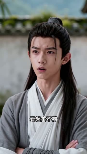 绝世虫仙（67集）短剧终极大放送合集