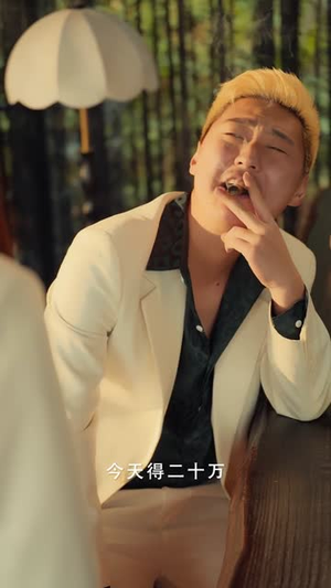 代号：贪狼（61集）短剧完整版全集放送