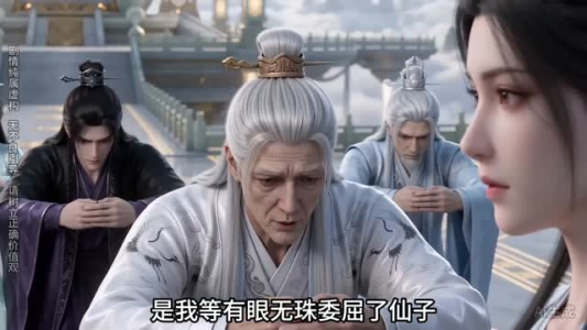 女配想回家（18集）短剧宝藏全集限免看