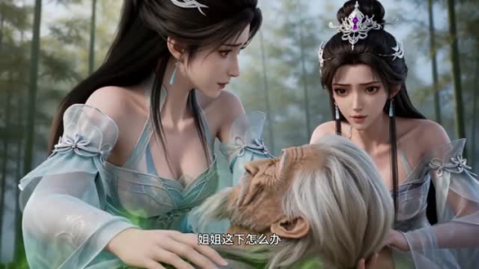被抛弃后，系统让我收女弟子续命（60集）短剧全集高清完整版