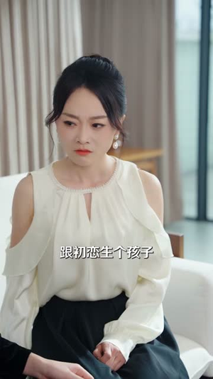 问锦（60集）短剧全集热力排行榜之一
