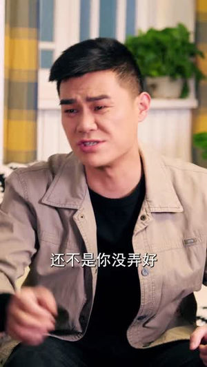 契约婚姻：原来我才是孩子爹（60集）短剧合集蓝光画质