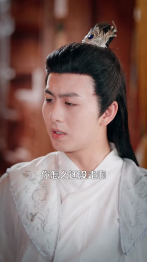 天道被退婚，我分走她一半修为（105集）短剧大结局连更全集