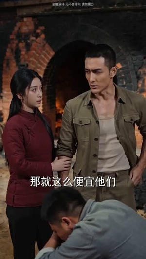 离婚后我带三胞胎嫁给了大佬（71集）短剧全集特惠限时看