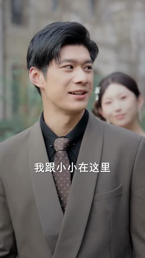 赌石从觉醒火眼金睛开始（80集）短剧终极大结局合集