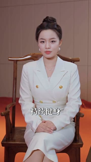 蓝道双娇之纵横老八门（50集）短剧全集VR沉浸版