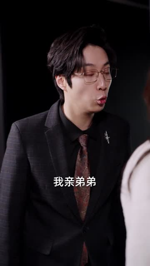 双嫁：一心捞钱的我们被拿下了（59集）短剧完结篇全集连播