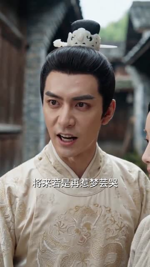 重生后，我与死对头贵妃双双另嫁了（53集）短剧经典全集任你选
