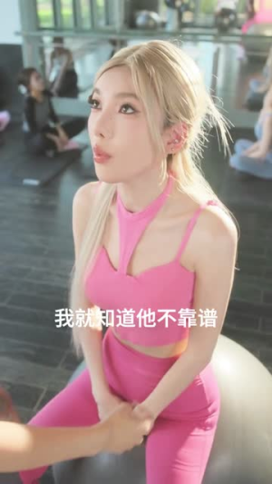下山挖井2，千金大小姐追我跑（58集）短剧合集导演剪辑版