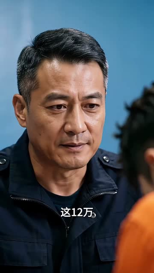 当资助变成背叛（33集）短剧完整版全集放送