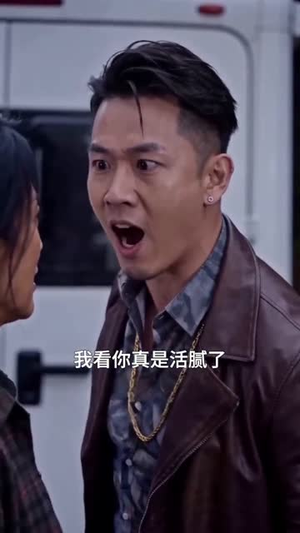 我，替天行道（45集）短剧结局合集限免刷