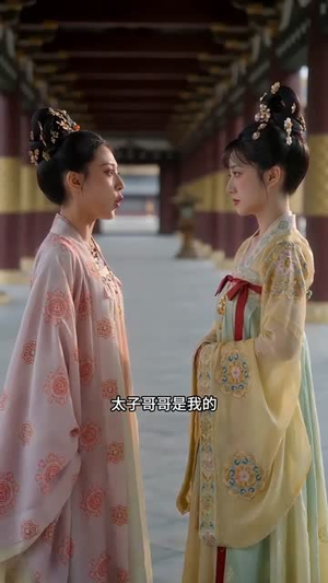 退婚后，我被秦王捧成掌中珠（60集）短剧全剧终合集放送