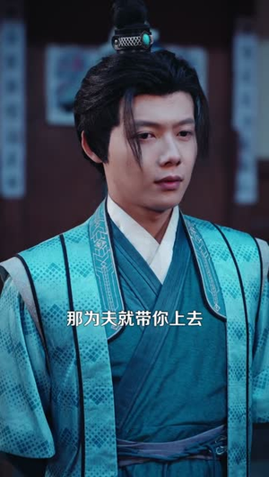 刚穿越，我的系统和美女寨主绑定了（98集）短剧精选全集无广告