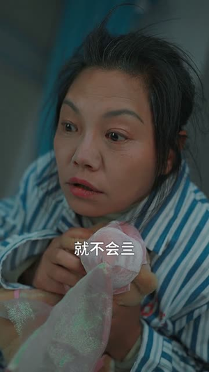 老公预知了我的死亡倒计时（65集）短剧结局合集限免刷