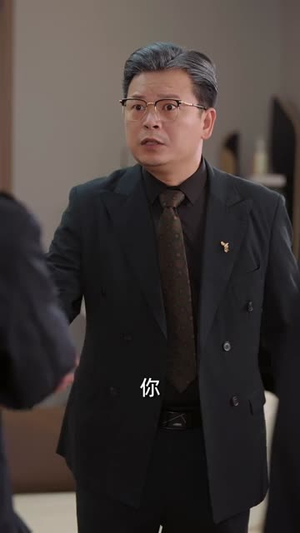 跪吃汤圆后，我让渣男破产（60集）短剧全剧终合集放送