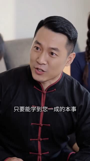 五万房租，逼我重出江湖（45集）短剧收官全集限免看