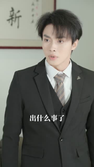 吹牛成真！开局被校花当众表白（80集）短剧最终回限免畅看