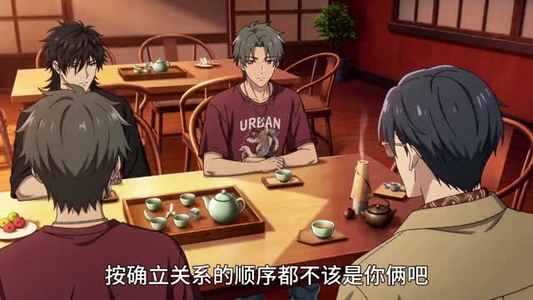 黑莲花演技在线（79集）短剧精选全集无广告