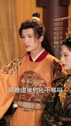 穿成太后，带闺蜜横扫后宫（60集）短剧结局合集限免刷