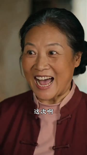 春风不嫌旧（81集）短剧全集无删完整版