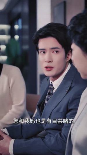 以余生为诺，护你岁岁无忧（67集）短剧完结篇全集连播