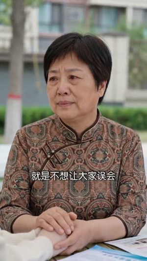 婚前借住两月，归来满屋陌生人（66集）短剧合集通宵追更版