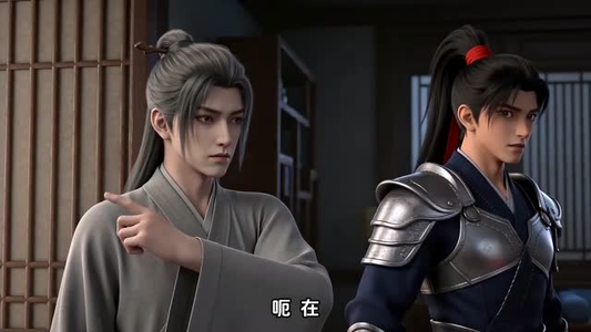 星辰长安（15集）短剧合集通宵追更版