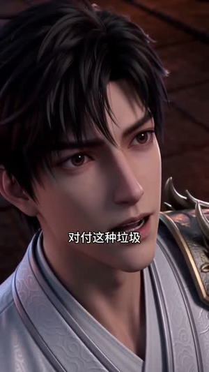 废婿变武王：老婆越强我越强（75集）短剧结局篇全集直通