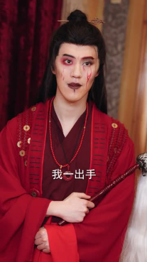 这个乞丐不好惹第二季（106集）短剧最终回限免畅看