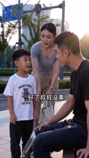 地铁的座位（26集）短剧热映全集免费刷