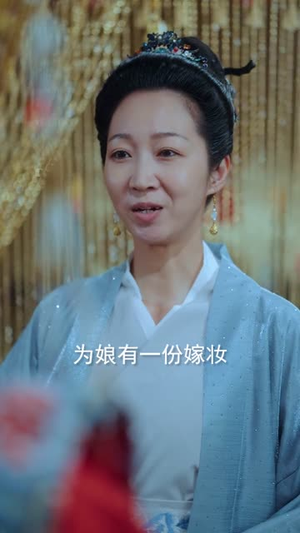 霜刃（100集）短剧合集彩蛋完整版