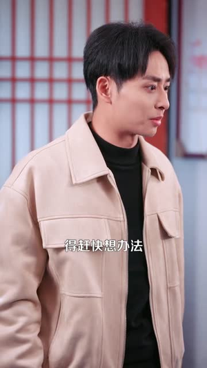 开局一张藏宝图，我带国宝回家（107集）短剧合集4K修复版