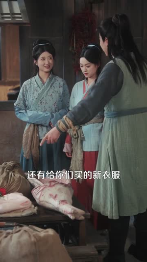 穿越后，系统送我上青云（87集）短剧结局篇全集直通