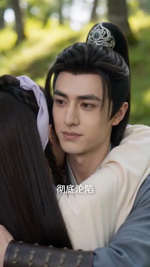 两界穿梭：我赚馒头喂老婆（63集）短剧全集VR沉浸版
