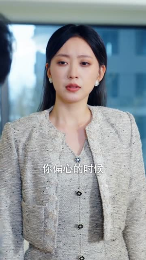 弟妹爱自由，我放手了你们哭什么（83集）短剧大结局超前点映