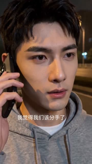 重启死亡48小时（80集）短剧全集高清完整版