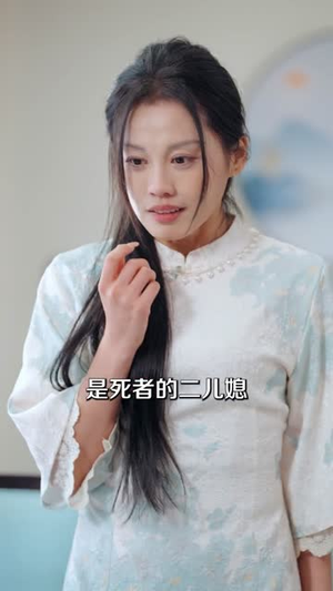 别惹乡下女婿（80集）短剧合集导演剪辑版