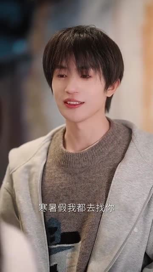 败犬与天鹅颈（71集）短剧热映全集免费刷